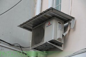 Козырек для кондиционера