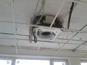 Система кондиционирования VRV (ВРВ)